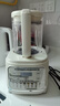 美的（Midea）破壁機(jī)家用 1.3L安睡豆?jié){機(jī)全自動(dòng)免煮 智能降噪榨汁機(jī)料理輔食機(jī) 輕量杯PB5G2-020 國家補(bǔ)貼 曬單實(shí)拍圖