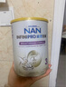 雀巢（Nestle）能恩全護適度水解6HMO嬰幼兒奶粉3段800g/罐12-36個月低敏免疫力 曬單實拍圖