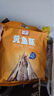 香海香酥小黃魚(yú)椒鹽味500g 夜宵小吃溫州特產(chǎn)海味休閑零食 曬單實(shí)拍圖
