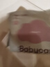 babycare嬰兒云柔巾兒童超柔軟面巾紙紙巾清潔保濕抽紙乳霜紙 108抽*18包 曬單實(shí)拍圖