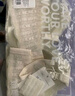 婧麒（JOYNCLEON）產(chǎn)后收腹帶塑身透氣術(shù)后束腹帶骨盆帶產(chǎn)婦順產(chǎn)剖腹產(chǎn)專用膚色XL  曬單實(shí)拍圖