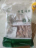 正宗寧夏灘羊肉 生鮮原切羔羊肋排羊腿羊蝎子羊肉卷批發(fā) 清真 原切手把肉2斤 曬單實拍圖