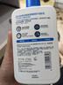 適樂(lè )膚（CeraVe）神經(jīng)酰胺屏障修護潤膚乳 473ml 乳液面霜身體乳C乳 曬單實(shí)拍圖