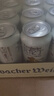 瓦倫?。╓urenbacher）小麥白啤酒 500ml*18聽整箱裝 馨香淡爽 德國原裝進(jìn)口 精釀啤酒 曬單實(shí)拍圖