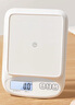 京東京造 電子秤 家用廚房秤烘焙克重秤精確到0.1g/6kg【配2節7號電池】 曬單實(shí)拍圖