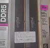 Crucial英睿達(dá) 美光32GB（16GB×2）DDR5 6000頻率 黑色臺式機(jī)內(nèi)存 Pro系列超頻條 美光（原鎂光）顆粒 曬單實(shí)拍圖