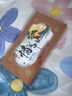 中首糧禮品卡中秋禮品冊糕點(diǎn)禮券含中糧米面油禮包水果自選提貨購物卡券 中首糧 2000型 富貴吉祥 曬單實(shí)拍圖