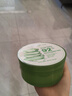 自然樂園（Nature Republic）蘆薈膠曬后修復(fù)補水保濕身體乳液面霜男士貼貼霜蘆薈膏凝膠300ml 曬單實拍圖
