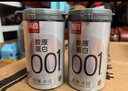 尚牌玻尿酸超薄001避孕套24只 0.01隱形裸入超滑安全套成人情趣用品 曬單實(shí)拍圖