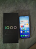 vivoiQOO Z10x 8GB+128GB 月巖鈦 6500mAh超薄藍海電池 天璣7300 護眼LCD屏幕 電競手機 國家補貼 曬單實(shí)拍圖