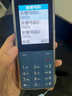 酷維（KUWEI）W9+學(xué)生老人手機(jī)移動(dòng)聯(lián)通電信廣電4G全網(wǎng)通超長(zhǎng)待機(jī)按鍵手機(jī)定位視頻支付戒網(wǎng)藍(lán)色 曬單實(shí)拍圖