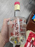 水井坊 臻釀八號(hào) 52度 500ml 單瓶裝 濃香型白酒  曬單實(shí)拍圖