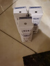 蒙?！拘迈r日期】特侖蘇純牛奶250ml*16盒 家庭早餐 中秋送禮盒裝  曬單實(shí)拍圖