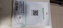 晶華 六類CAT6類網(wǎng)線 高速千兆網(wǎng)絡(luò)連接線 家用電腦寬帶機(jī)頂盒非屏蔽8芯雙絞工程跳線 灰色5米 W191I 曬單實(shí)拍圖