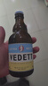 白熊（VEDETT） 精釀啤酒 330ml*24瓶  柑橘芳香 啤酒整箱裝 曬單實拍圖