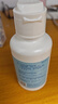 衛(wèi)康隱形眼鏡護(hù)理液經(jīng)典潤滑80ML多功能護(hù)理 衛(wèi)康（80ML+鏡盒） 曬單實(shí)拍圖
