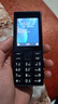 諾基亞（NOKIA）108 4G移動(dòng)聯(lián)通電信廣電全網(wǎng)通 2.4英寸雙卡雙待 直板按鍵學(xué)生老人老年人功能機(jī)備用手機(jī) 黑色 曬單實(shí)拍圖