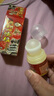 中國臺灣原裝正品金牌一條根精油貼布貼膏龍金門(mén)一根條筋 1瓶龍牌滾珠40ML清涼型 一條根 曬單實(shí)拍圖