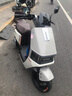 綠源【北京專(zhuān)享】電動(dòng)自行車(chē)F30 智能長(cháng)續航電動(dòng)車(chē)48V30Ah鋰電 成人上班通勤家用代步電瓶車(chē) 到門(mén)店選顏色 曬單實(shí)拍圖