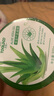 TOOLDOO蘆薈膠修復皮膚補水保濕凝膠曬后身體乳液面霜300g教師節(jié)禮物 曬單實拍圖
