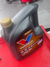 勝牌（VALVOLINE）金皇CBA聯(lián)名 全合成機(jī)油 汽機(jī)油 發(fā)動(dòng)機(jī)潤(rùn)滑油5W-30 SP級(jí) GF-6 4L 曬單實(shí)拍圖