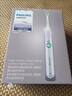 飛利浦（PHILIPS）電動(dòng)牙刷 S1 生日禮物 七夕禮物 成人情侶款送男生女友 2種模式 潔齒護(hù)齦 柔力軟毛 白色HX2431/02 曬單實(shí)拍圖