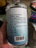 海氏海諾30%冰醋酸溶液高濃度外用涂劑灰甲抗菌抑菌冰乙酸稀釋泡腳非醫用 冰醋酸500ml【1瓶】+棉簽 曬單實(shí)拍圖