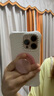 胡列娜CASETiFY波漾殼適用iPhone16ProMax手機殼蘋(píng)果15/14/13明星同款 【頂配】CASETiFY白色【磁吸】 iPhone 16 Pro Max 曬單實(shí)拍圖