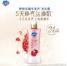 舒膚佳【王楚欽同款】?jì)敉搞逶÷都t石榴570g含果酸持久留香 男女士通用 曬單實(shí)拍圖