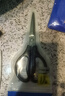 得力(deli)【超級爆款】180mm辦公生活家用剪刀 中號剪子手工辦公用品【大手柄 更舒適】 TJ125 曬單實(shí)拍圖
