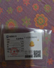 領(lǐng)豐金足金999金錢福袋黃金工藝投資金手把件擺件生日送人節(jié)日禮物 金錢袋約10g(多退少補）送掛繩+傳承禮盒 曬單實拍圖