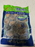 江船長(zhǎng) 冷凍鮑魚 凈重160g(18-22粒)袋裝 火鍋燒烤食材 海鮮生鮮 曬單實(shí)拍圖