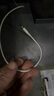 京選京東自有品牌 30W蘋果iphone充電器氮化鎵快充充電頭兼容pd20W適用16/15華為小米手機平板type-c 曬單實拍圖