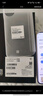 vivo S30 Pro mini 12GB+256GB 薄荷青 國家補(bǔ)貼 多彩小直屏 超級(jí)潛望長焦 6500mAh 學(xué)生 AI手機(jī) 曬單實(shí)拍圖