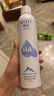 頤蓮 張凌赫代言玻尿酸補(bǔ)水噴霧300ml*2瓶保濕爽膚水禮物K 曬單實(shí)拍圖