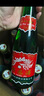 西鳳酒 綠瓶盒裝陜西版  45度 500ml*6盒 整箱裝 鳳香型白酒 曬單實拍圖