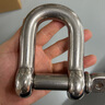 錮力耐起重卸扣u型卡扣304不銹鋼吊鉤吊環(huán)卡環(huán)吊裝弓形扣JD3000 曬單實(shí)拍圖