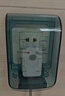 公牛防水盒衛(wèi)生間智能馬桶插座專用開關(guān)86型戶外室外浴室粘貼式防濺盒 大號加厚版透明防水盒（不含） 插座 曬單實拍圖