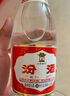 杏花村汾酒 清香型白酒 送禮自飲 53度 475mL 6瓶 黃蓋非原箱 曬單實拍圖