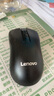 聯(lián)想（Lenovo）無(wú)線(xiàn)鍵盤(pán)鼠標套裝 鍵鼠套裝 全尺寸鍵盤(pán) 商務(wù)辦公 MK23Lite 曬單實(shí)拍圖