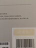 漫步者（EDIFIER）W820NB經(jīng)典版 頭戴藍牙主動(dòng)降噪耳機 金標認證 手機電腦筆記本耳機 云巖白 七夕情人節禮物 曬單實(shí)拍圖