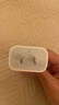 Apple/蘋果 20W USB-C手機(jī)充電器 原裝充電器手機(jī)快充頭蘋果充電器  適用iPhone/iPad/Watch/AirPods 曬單實(shí)拍圖