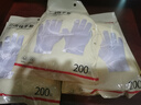 京東京造 一次性手套 食品級加厚PE手套 龍蝦燒烤露營(yíng)家用餐飲【200只】 曬單實(shí)拍圖