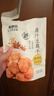 來(lái)伊份 鹵汁豆腐干125g甜鹵味 豆制品素食豆干零食即食小吃 獨立包裝 曬單實(shí)拍圖