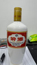 杏花村 汾酒 出口汾 清香型 白酒  53度出口瓷汾 出口汾 光瓶 53度 500mL 2瓶 曬單實(shí)拍圖