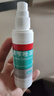 洛芙聯(lián)苯芐唑溶液噴霧劑60ml*3治腳氣藥止癢脫皮爛腳丫真菌感染自營去腳氣噴霧劑腳出汗腳臭噴霧專用藥水泡型 曬單實拍圖