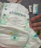 爽然（shinrea）天鵝拉拉褲XXXL112片輕薄透氣嬰兒尿不濕【品牌直供 安心品質(zhì)】 曬單實(shí)拍圖