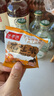 享食兔五香烤花生米山東特產(chǎn)脫紅皮花生油小包裝休閑零食品下酒菜50包 曬單實拍圖