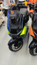 雅迪【重磅新品】冠能S 白鯊90S 電動自行車通勤代步長續(xù)航智能電動車【門店自提】 顏色到店自選 曬單實拍圖