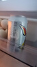 雪花啤酒（Snowbeer）純9 330ml*24聽(tīng) 口感清爽 輕松暢飲 中秋送禮 曬單實(shí)拍圖